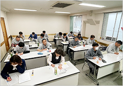 社内勉強会