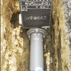 配水布設設工事