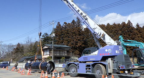 安心で安全なライフラインの構築